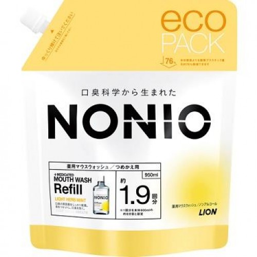 獅王 - NONIO 無口氣漱口水 無酒精 補充裝 950ml 淡雅草本薄荷 163-1052 4903301332626
獅王 - NONIO 無口氣漱口水 無酒精 補充裝 950ml 淡雅草本薄荷 163-1052 4903301332626